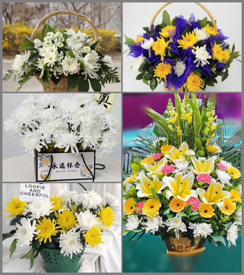 贵州毕节市威宁县黑石镇院子村白事提篮配送